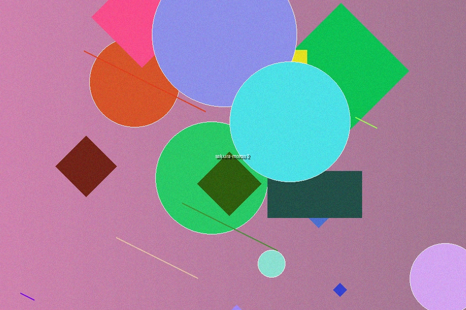 樱空桃《花间集》剧照